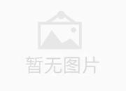 新乡厂家带大家走进超声波振动筛