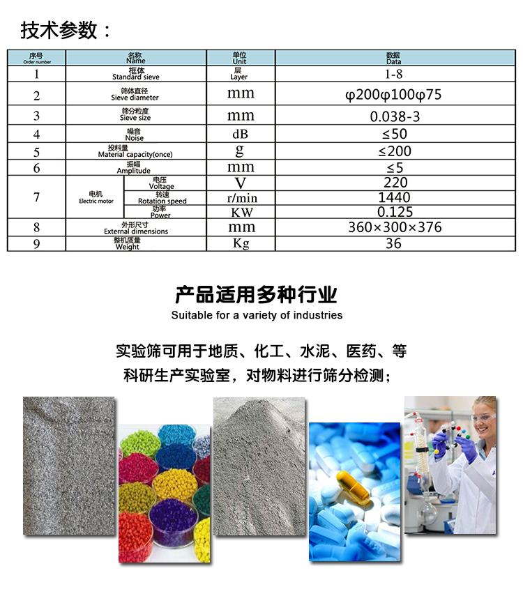 6912a4c243285.jpg 4.jpg