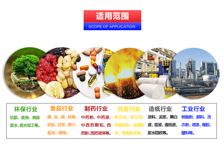 6912a57c86c46.jpg 6.jpg