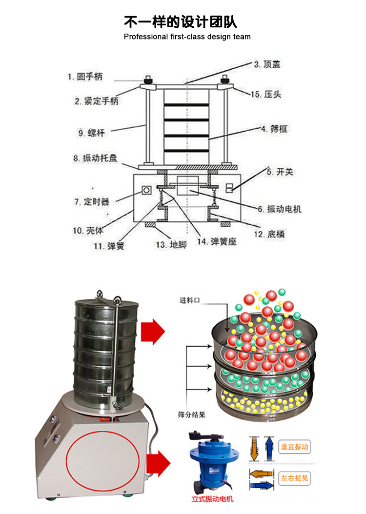 6912a646c25f4.jpg 2.jpg