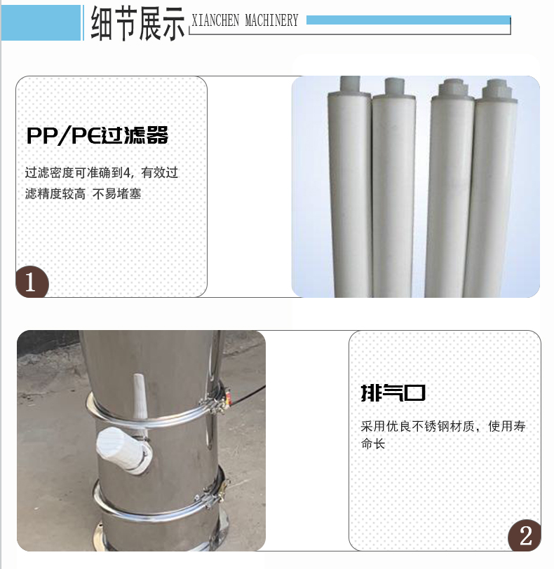 6912a8fd66682.png 3.png