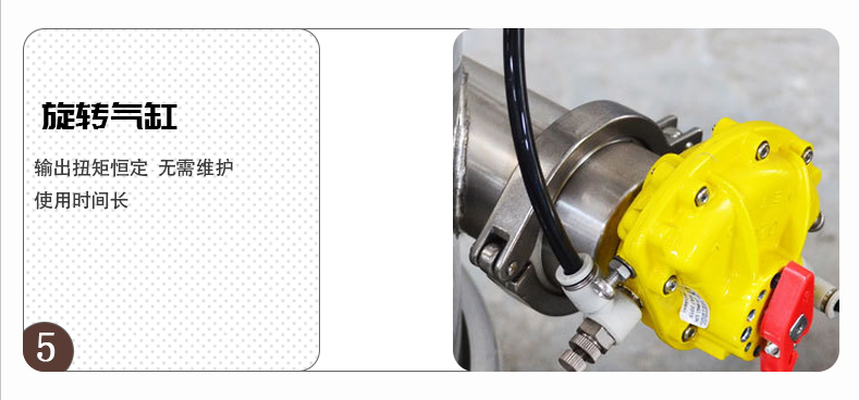 6912a904b8a4f.png 5.png