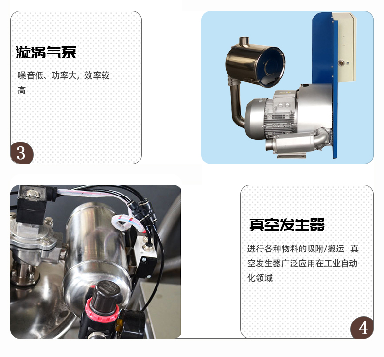 6912aa42d4dae.png 4.png