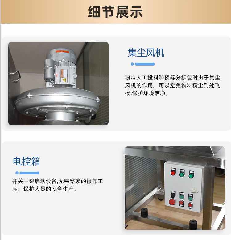 6912abe06fe33.png 2.png